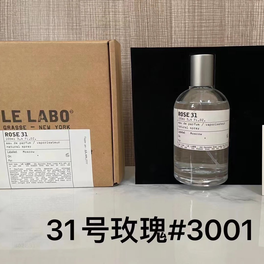 p实验室31号100ml
