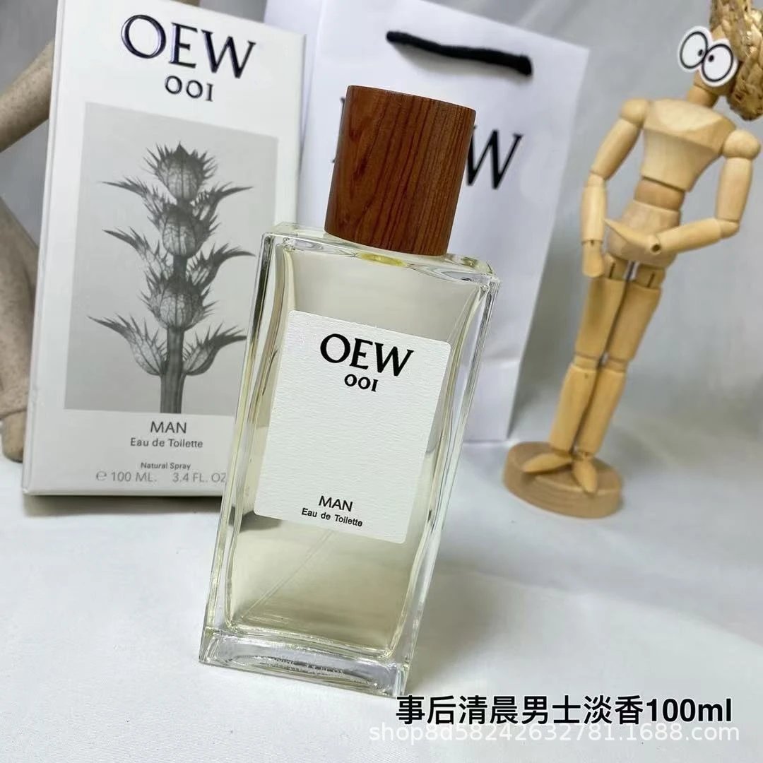 Fragrance photo 3