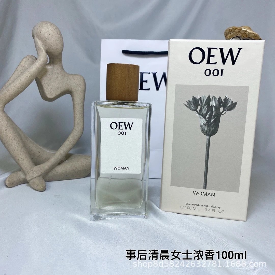 Fragrance photo 2