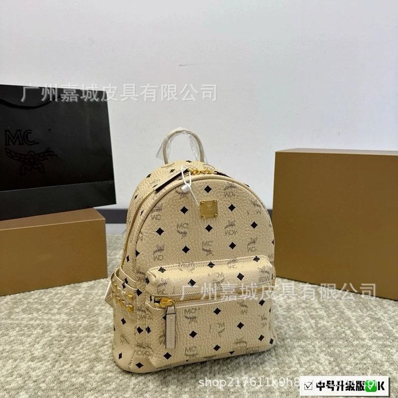 米色（感谢理解）