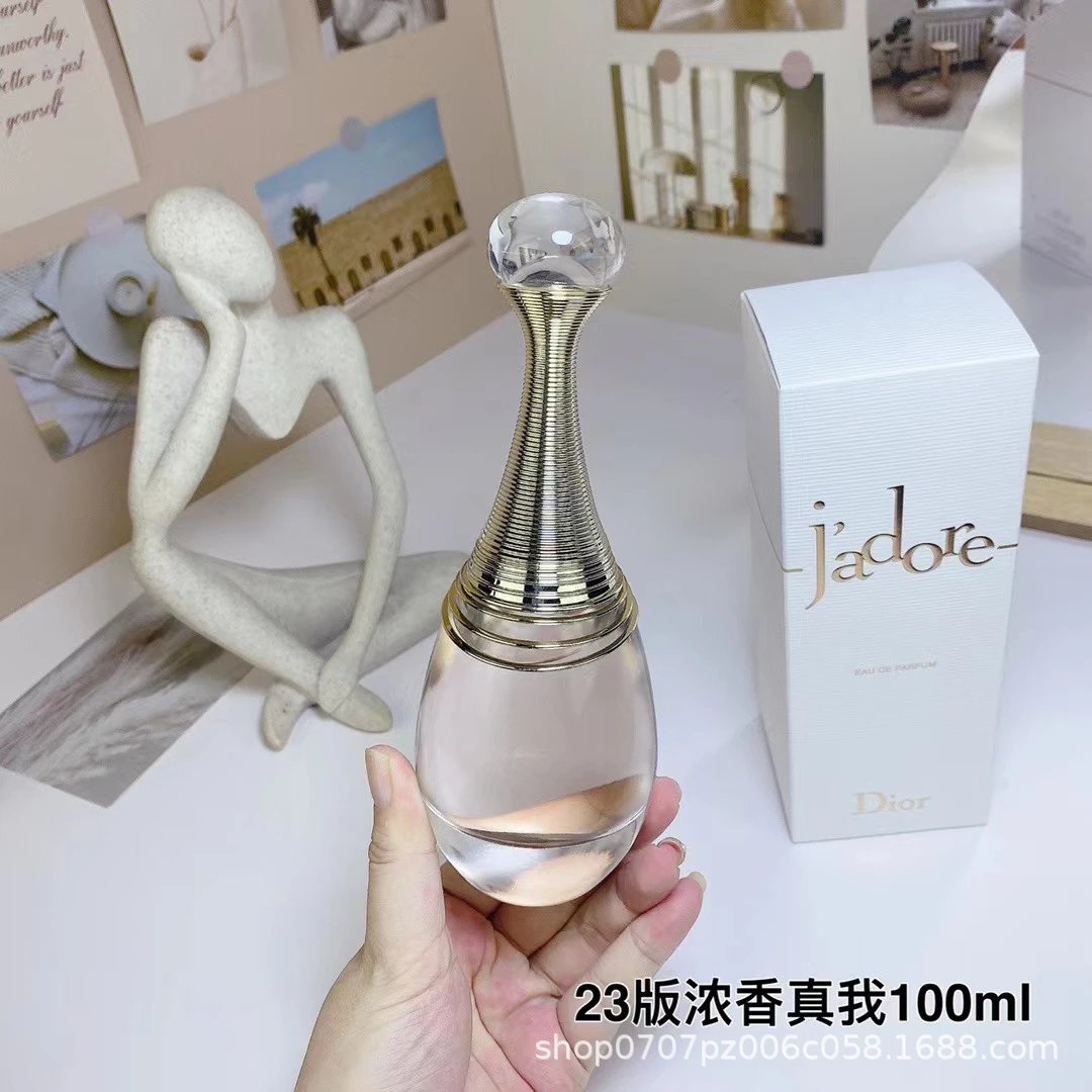 23版浓香真我100ML