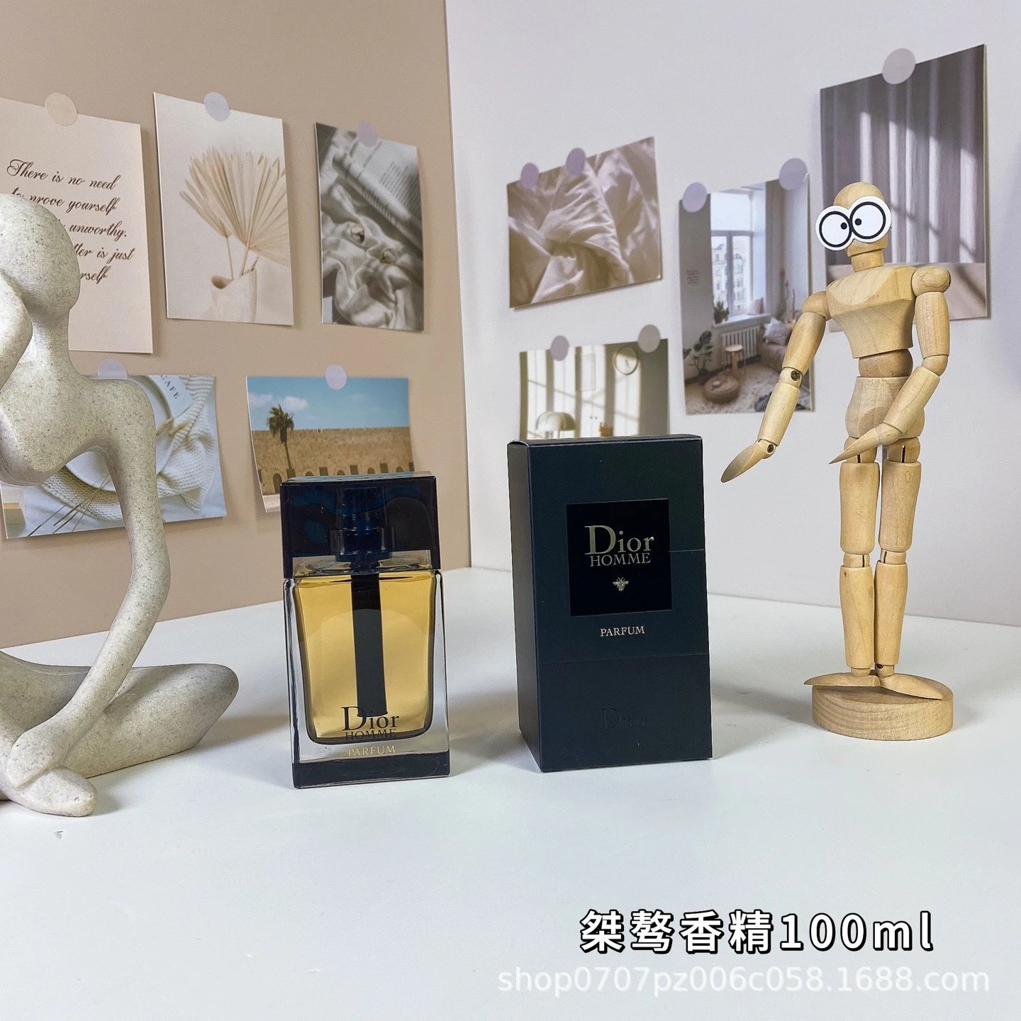 桀骜香精版100ml