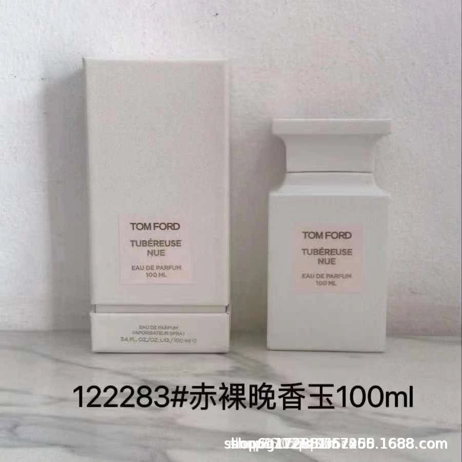 Naked evening jasmine 100ml