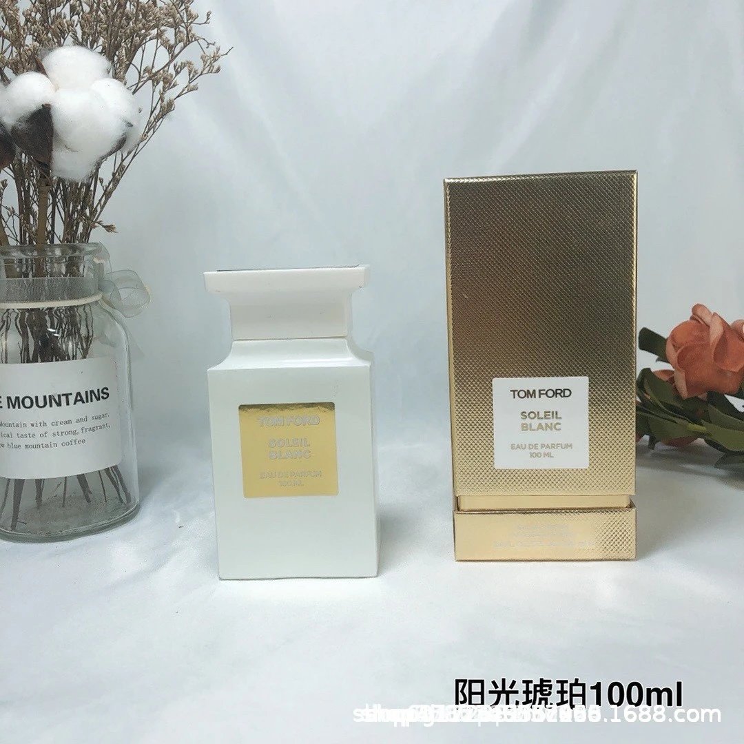 Sunshine Amber 100ml