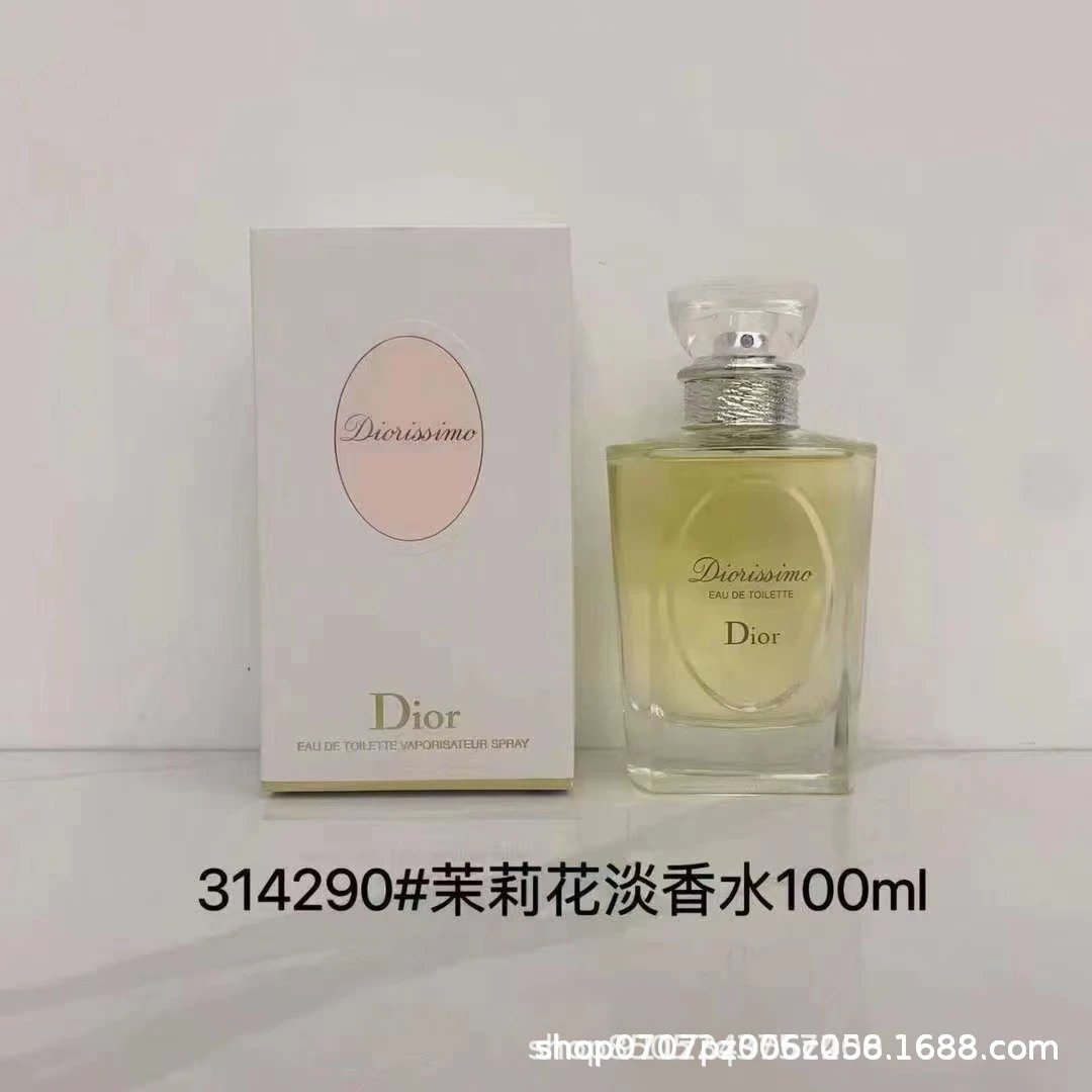 茉莉花淡香100ml
