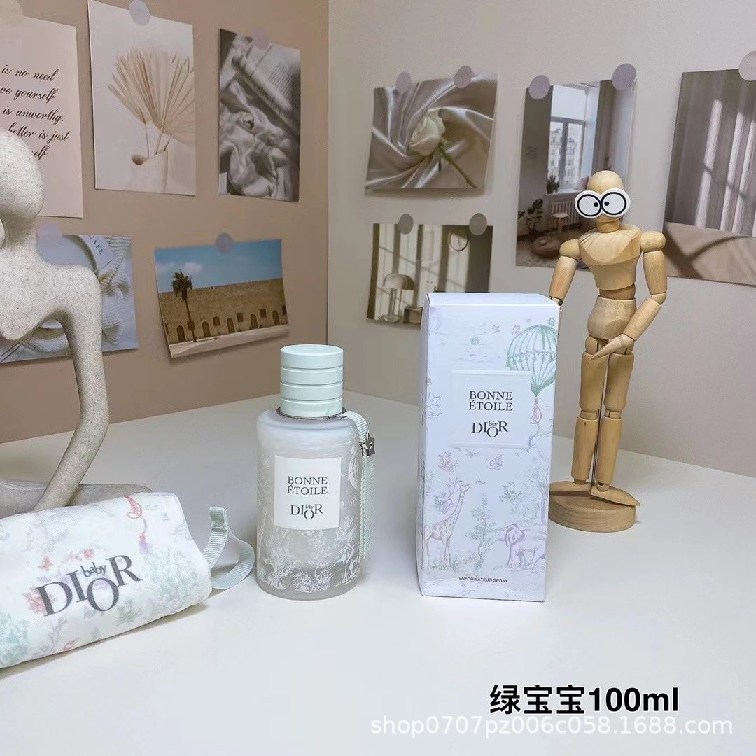 绿宝宝100ml