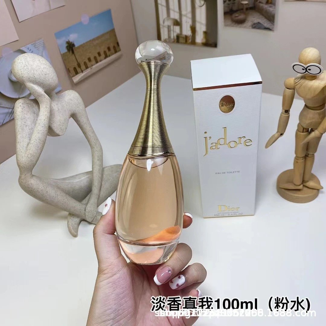 真我淡香100ML