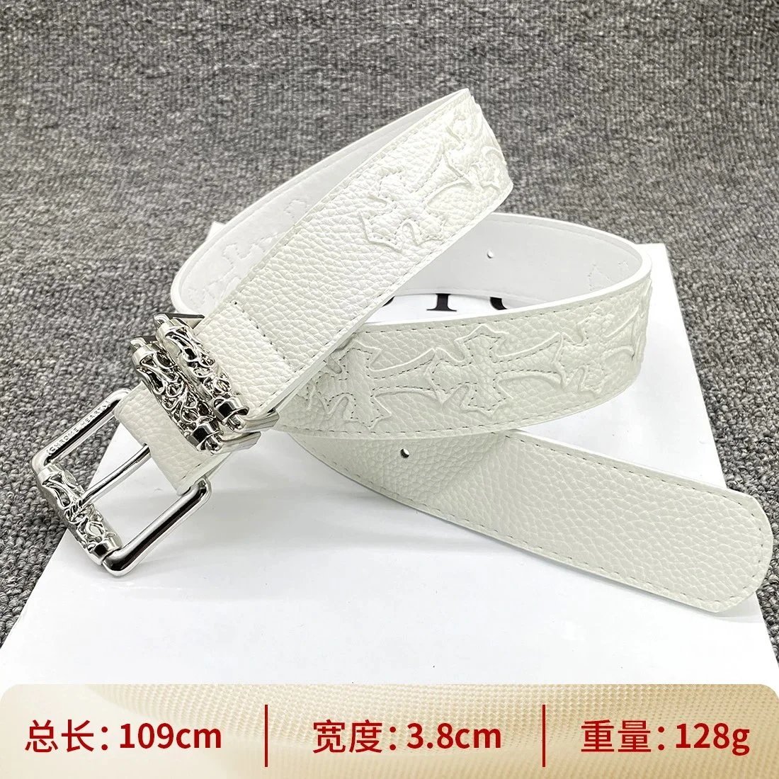【白底滚轮108cm】白色十字架腰带
