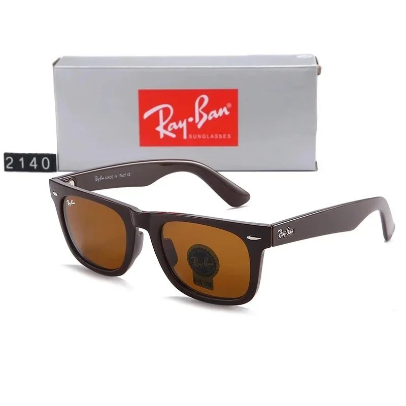 2140# Brown Lenses