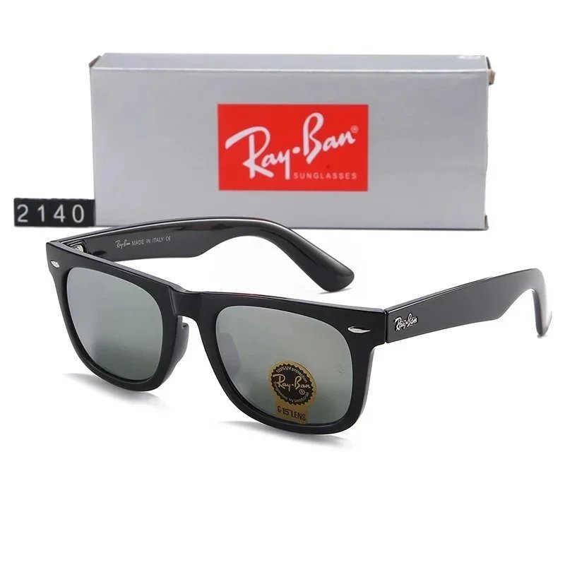 2140# Silver Mirror Lenses