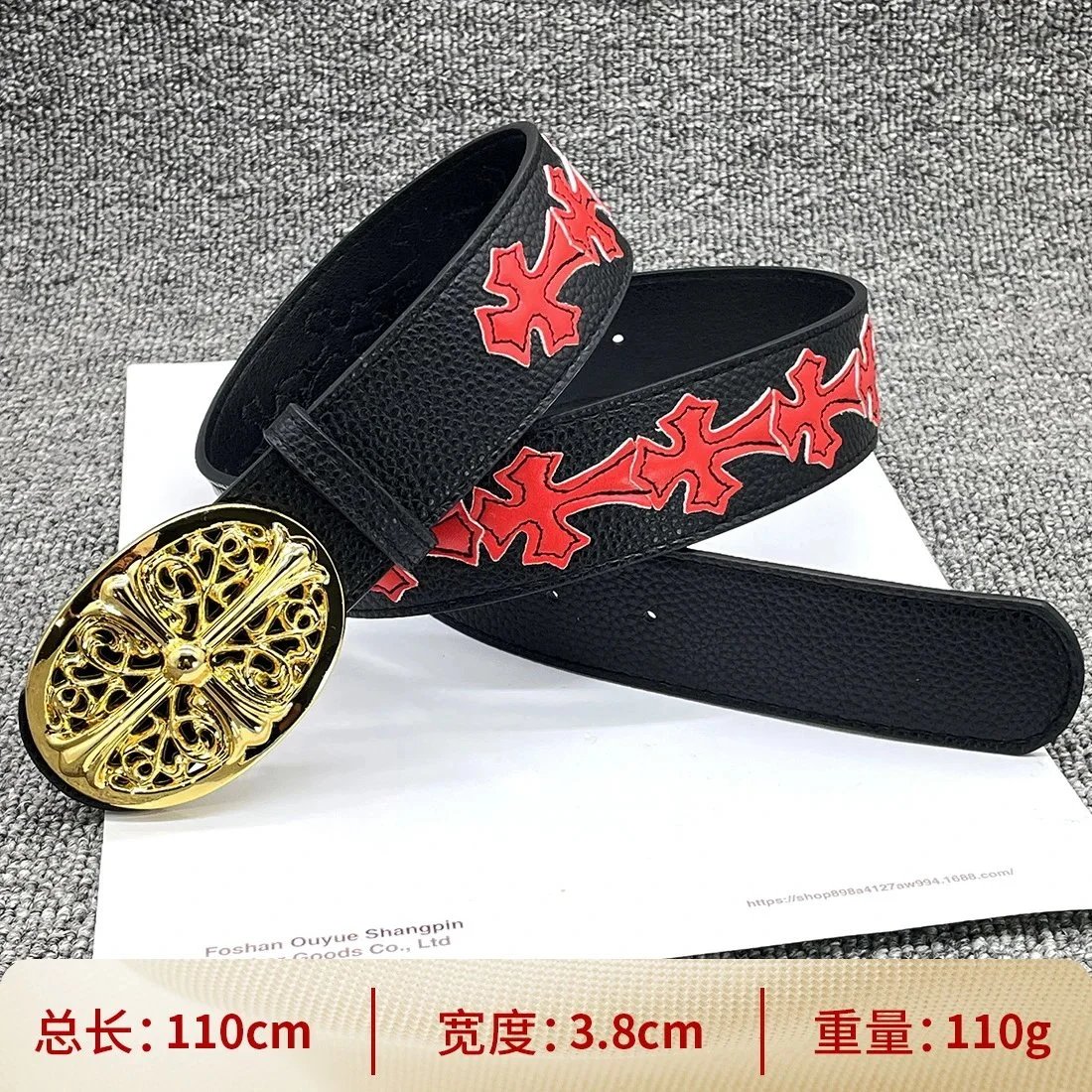 【按扣红金光面110cm】彩色十字架腰带