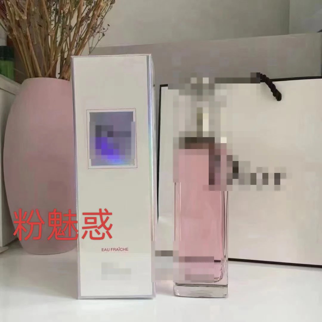 p粉魅惑100ml