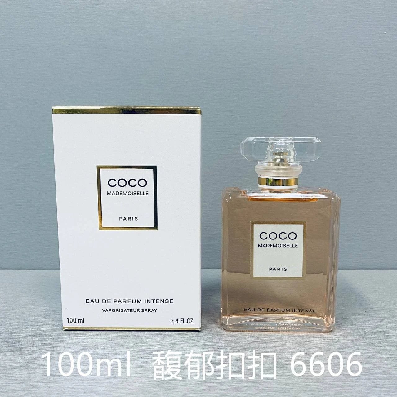 p馥郁coco100ml