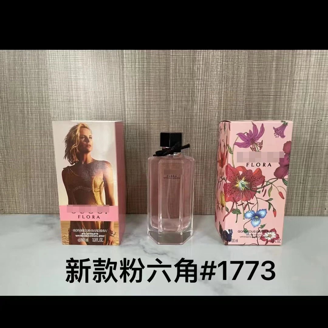 p粉色花之舞100ml