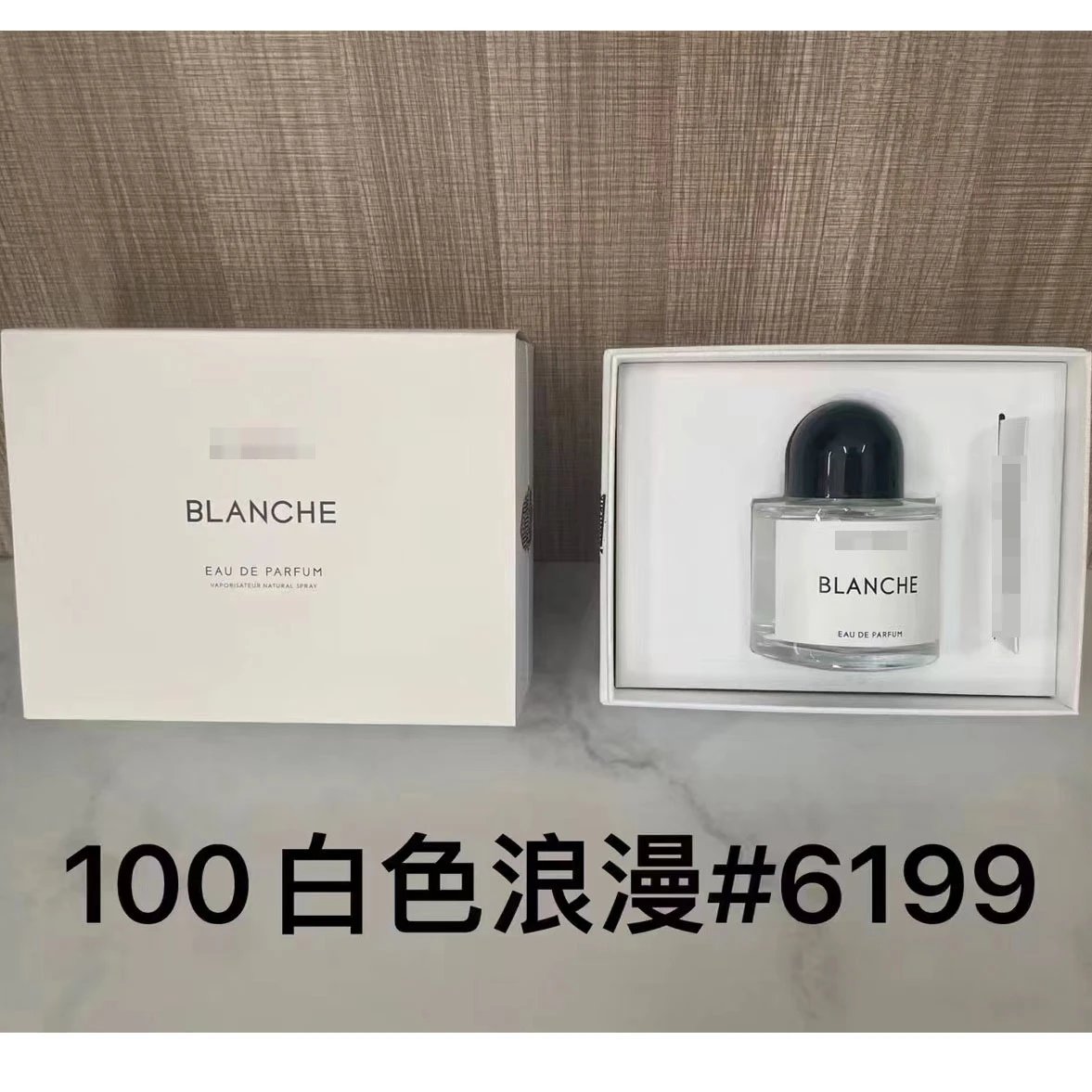 p白色浪漫100ml
