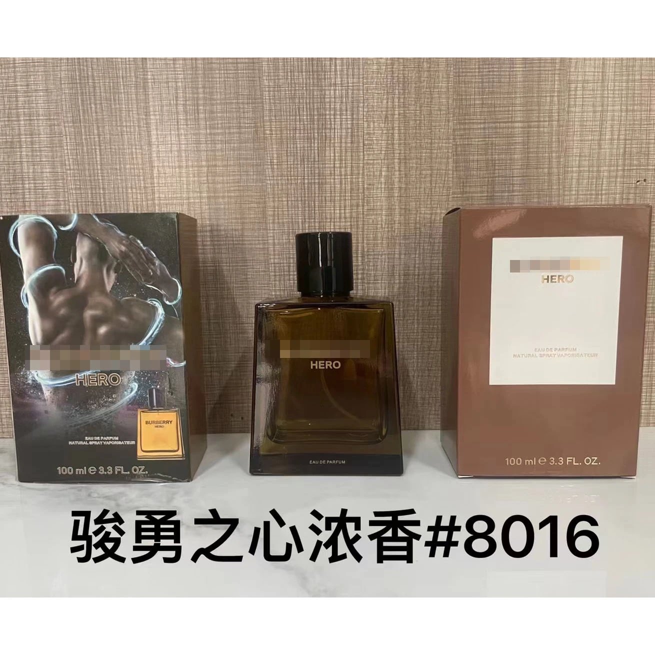 p骏勇之心浓香100ml