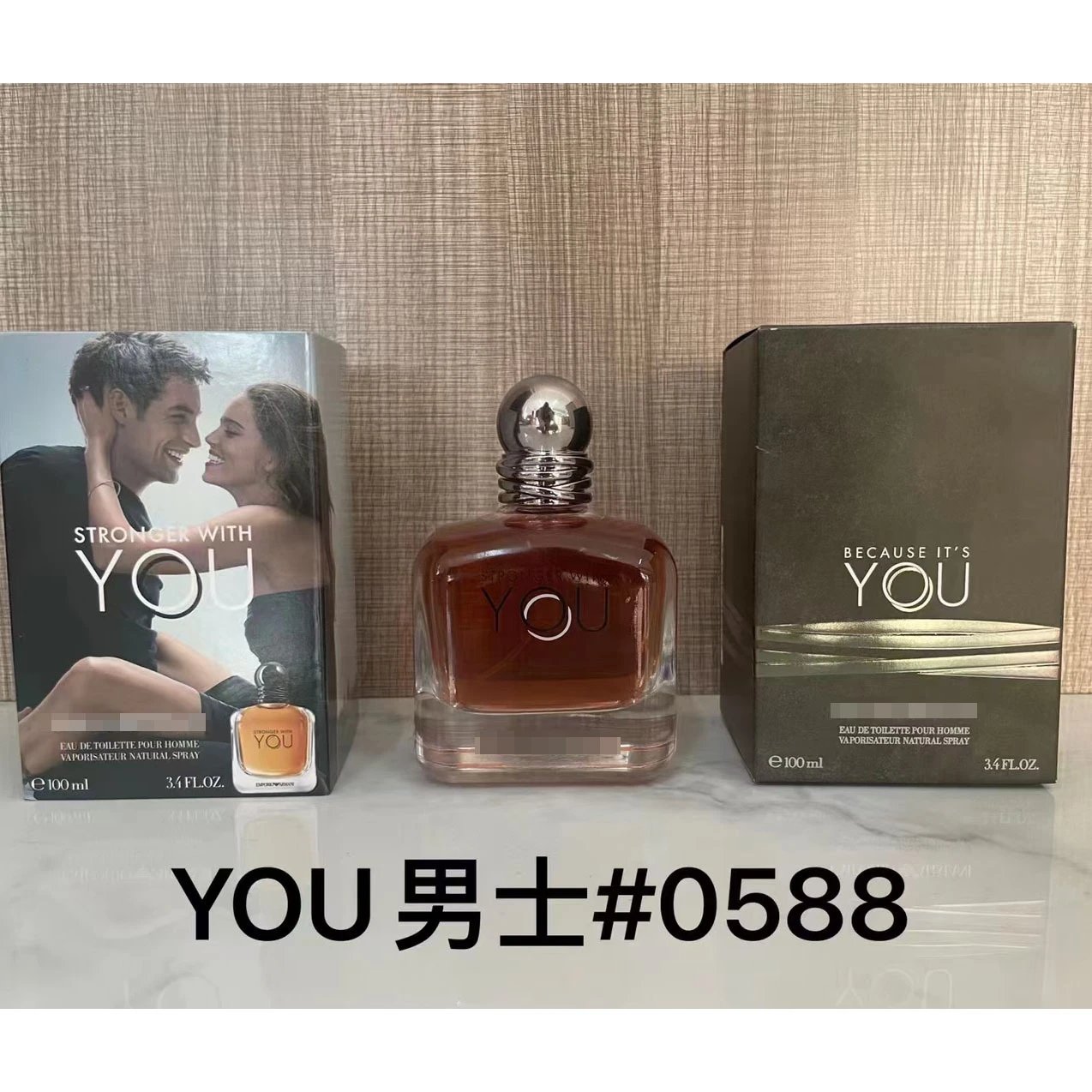 You男士100ml