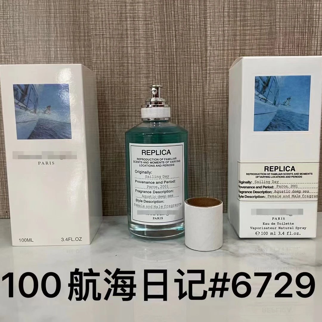 p航海日记100ml