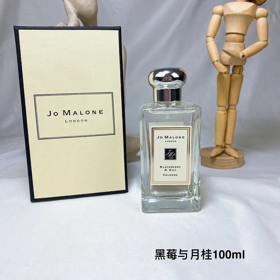 p黑莓100ml