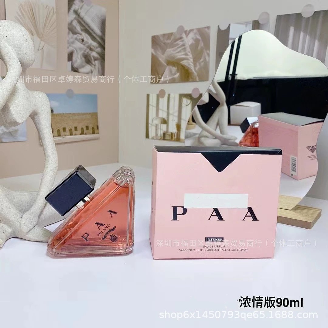 Perfume photo 3