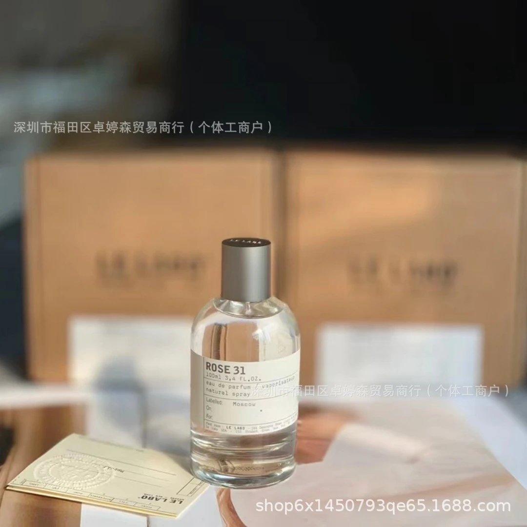 Perfume photo 5
