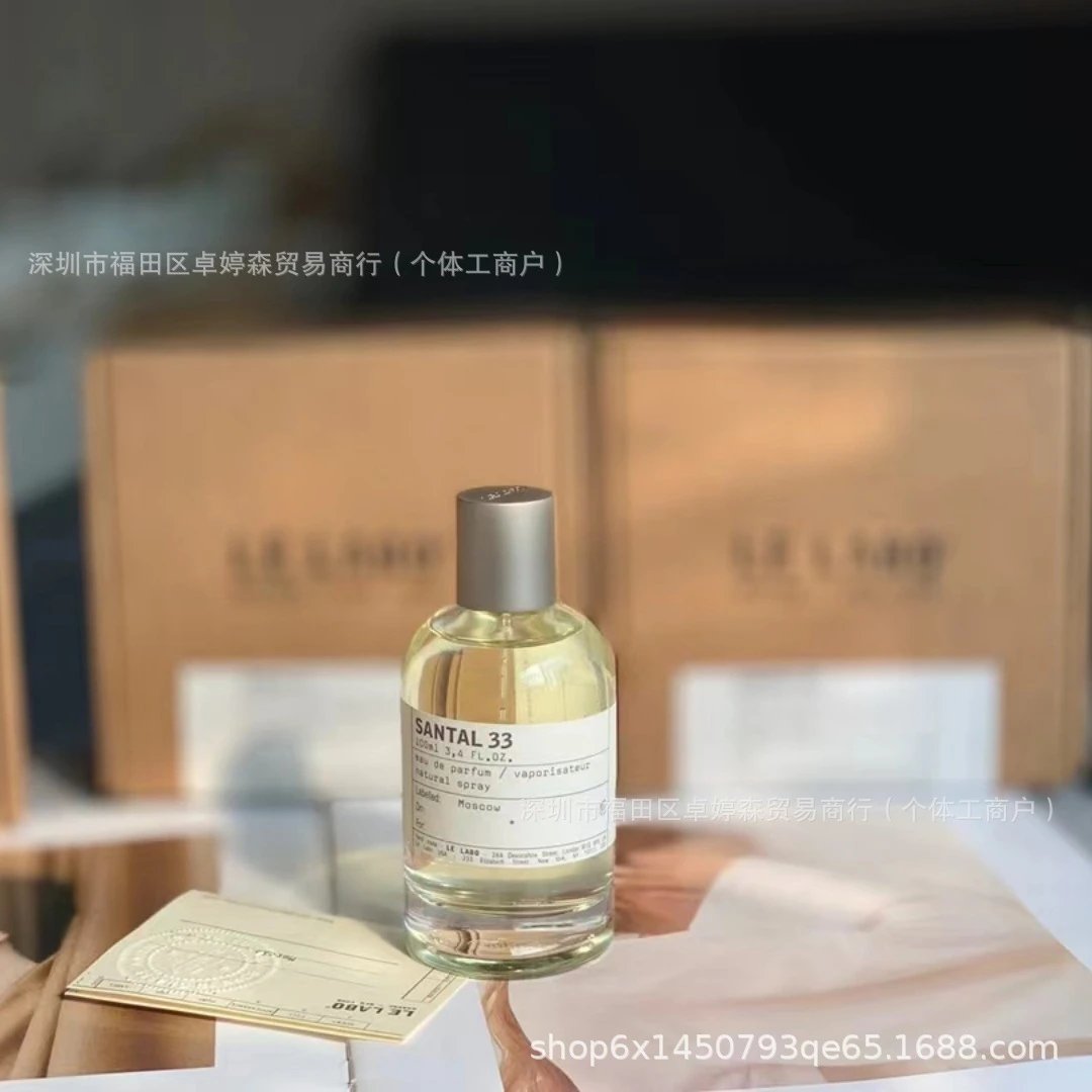 Perfume photo 6
