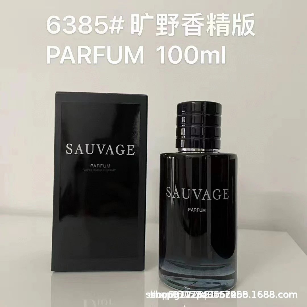 旷野香精版100ml