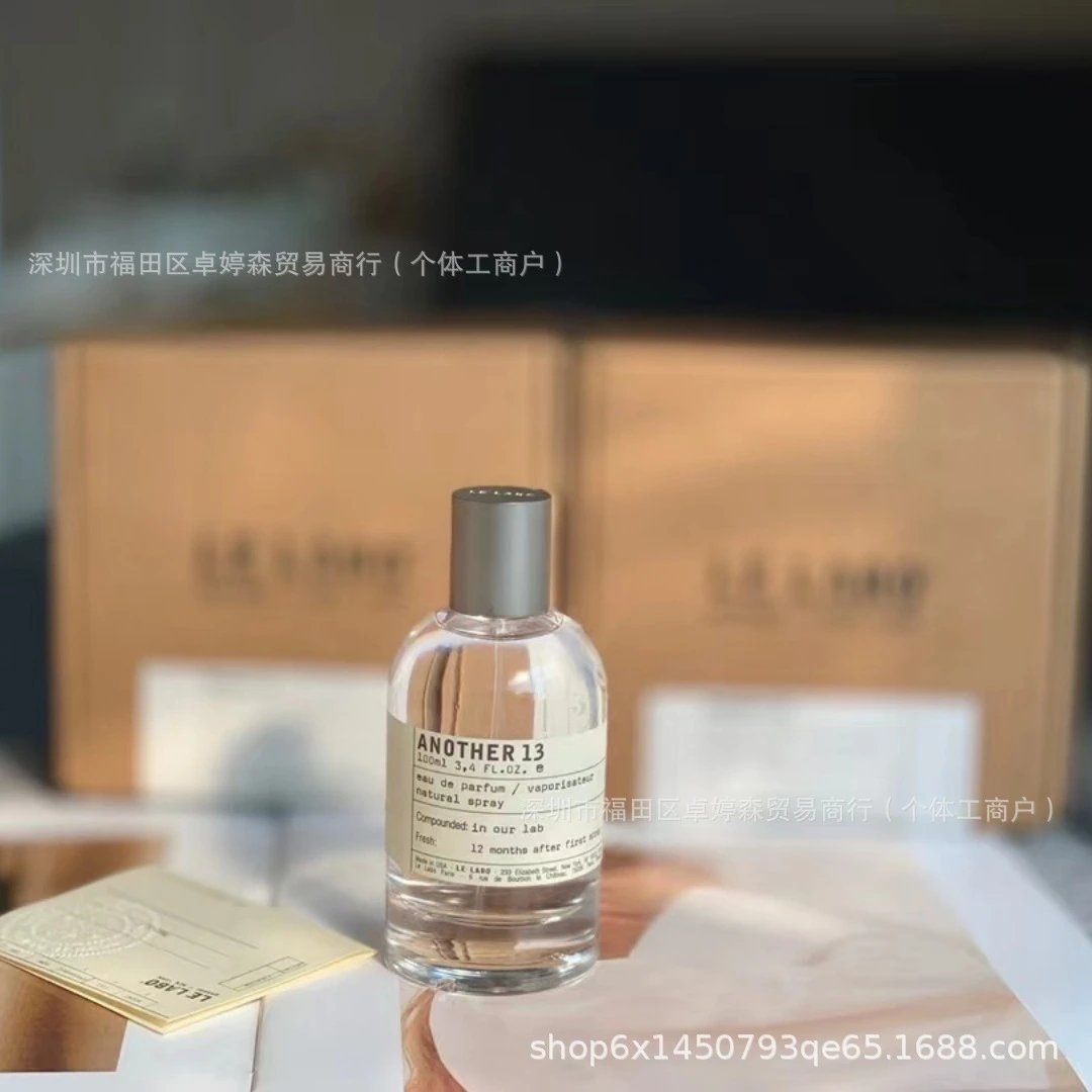 Perfume photo 3