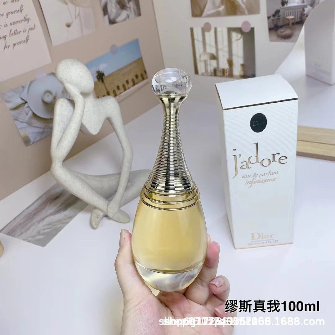缪斯真我100ML