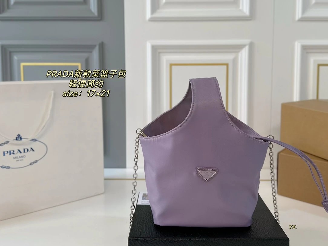 Prada Shoulder Bags Nylon bag with triangle logo plaque and chain strap — 23