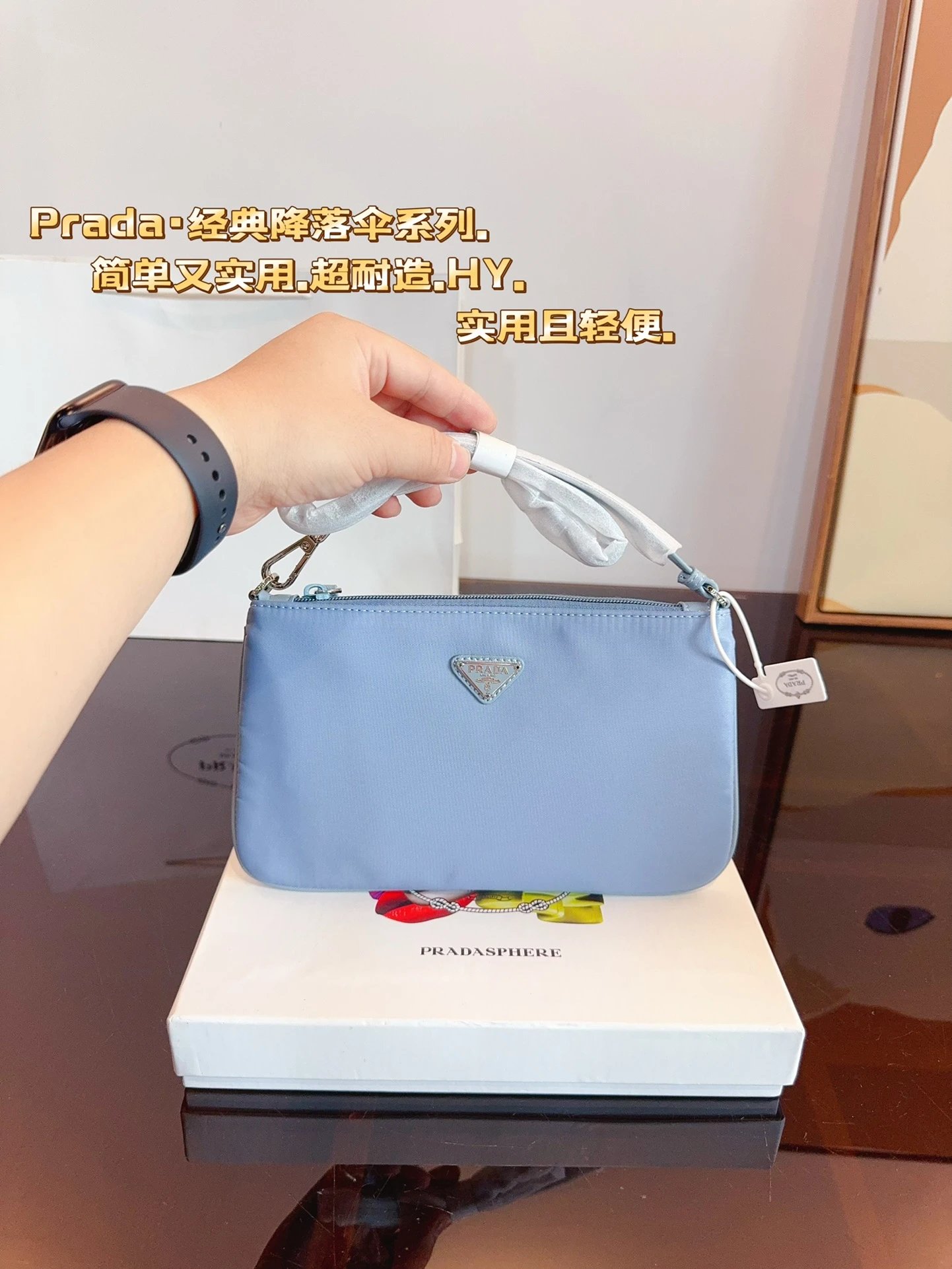 Prada Shoulder Bags Nylon bag with triangle logo plaque and chain strap — 19