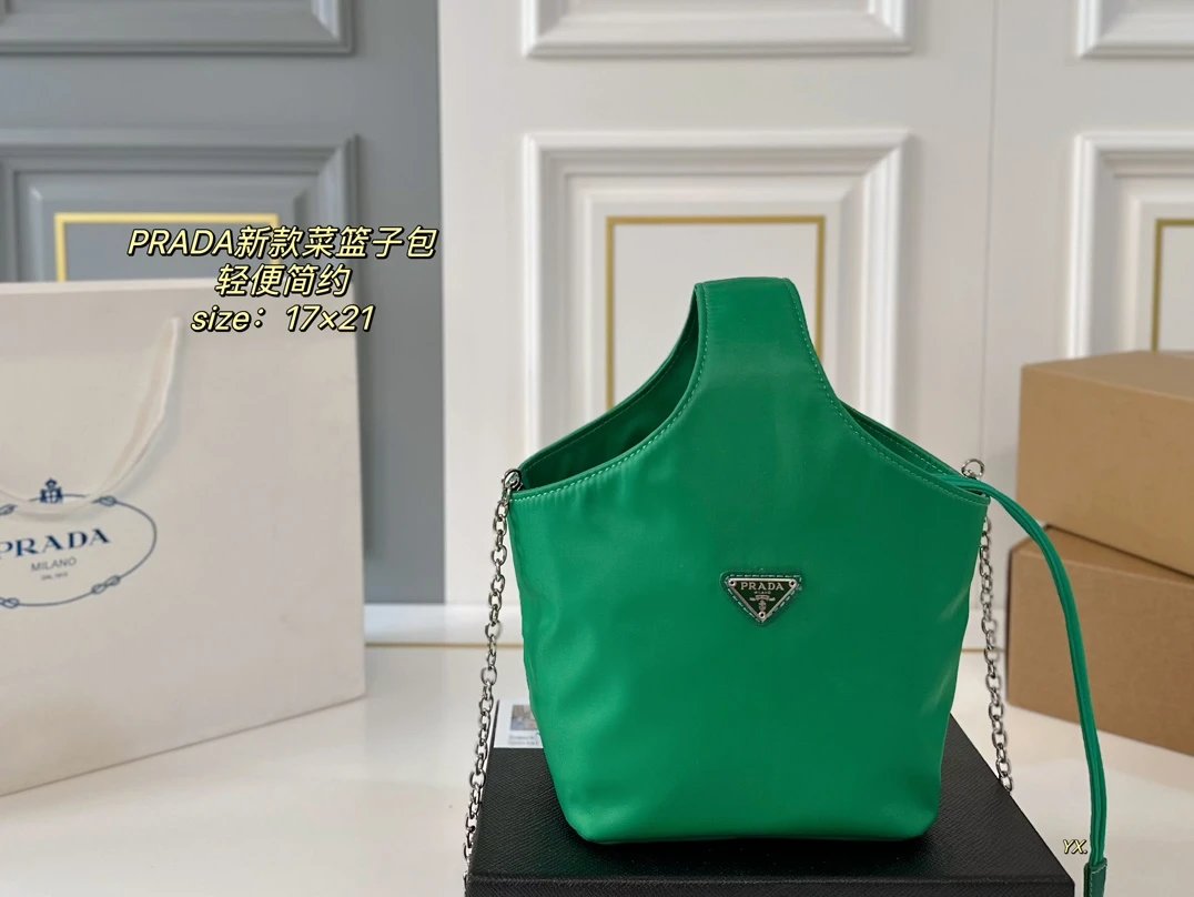 Prada Shoulder Bags Nylon bag with triangle logo plaque and chain strap — 22