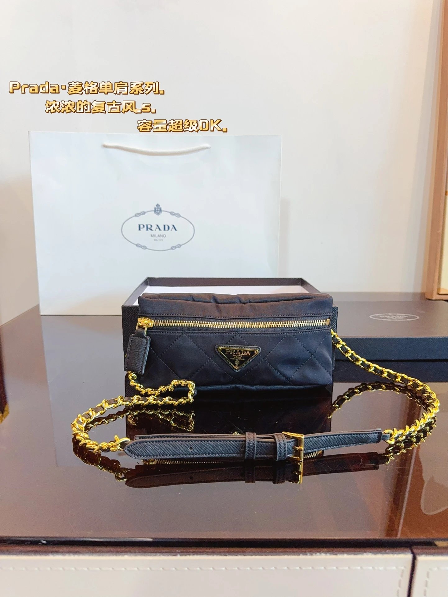 Prada Shoulder Bags Nylon bag with triangle logo plaque and chain strap image 12