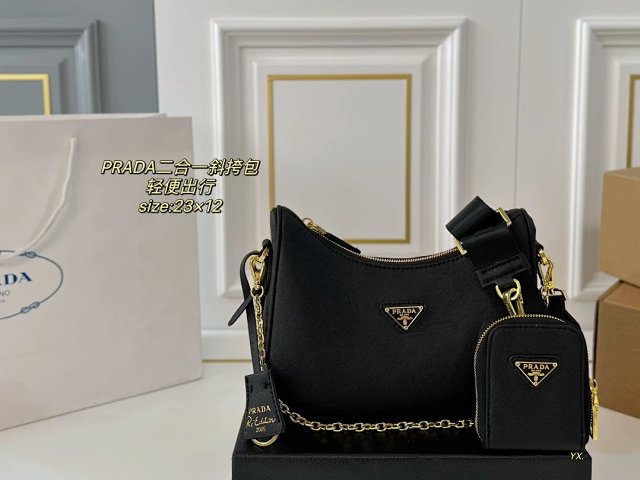 Prada Bag: seller detail photo 8