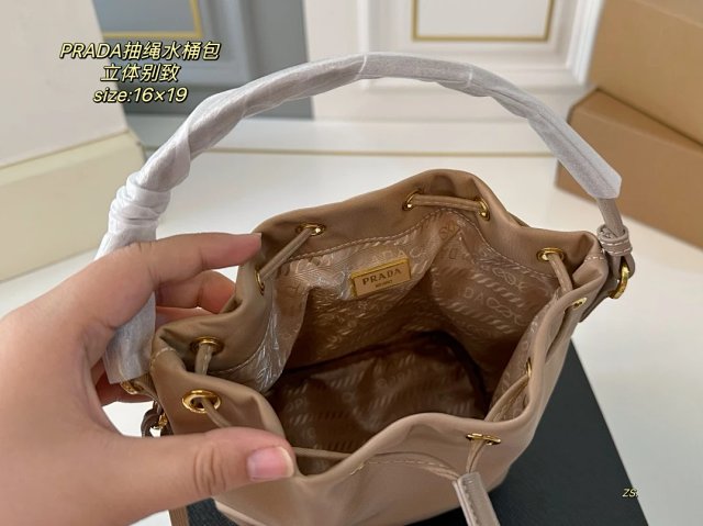 Prada Bag: seller detail photo 11