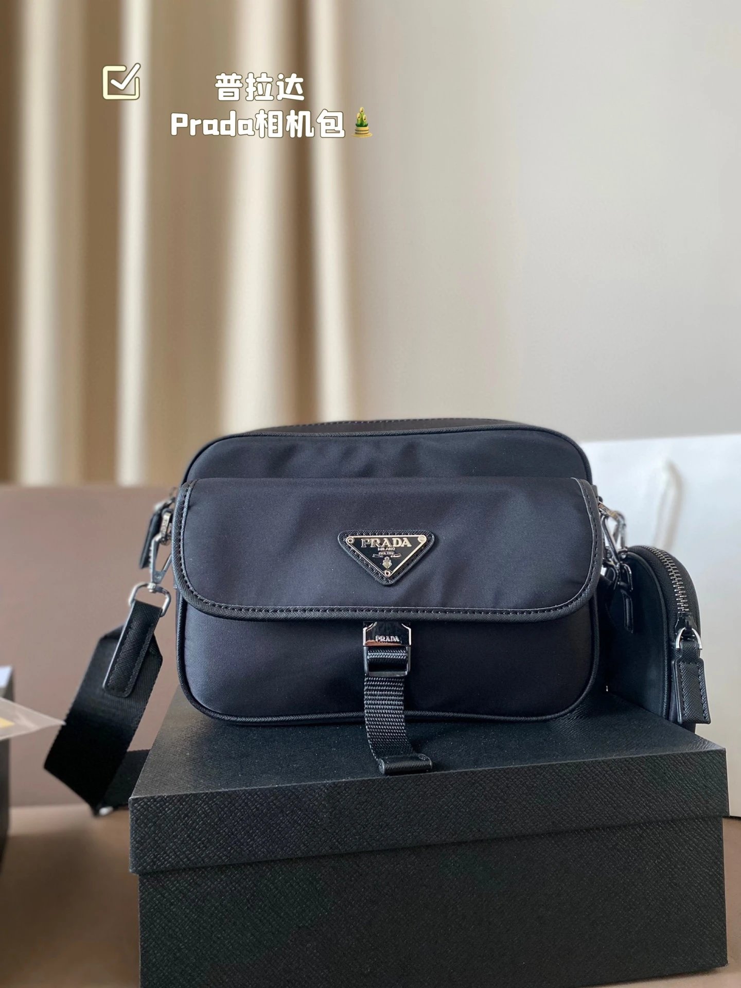 Prada Bag foto 6