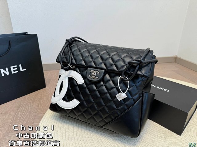 Chanel: seller detail photo 3