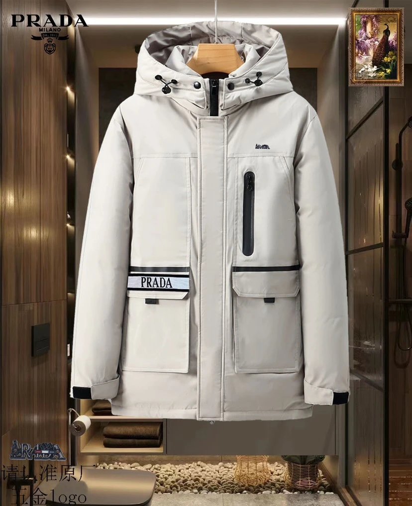 Prada Re-Nylon Down Jacket Black - 14