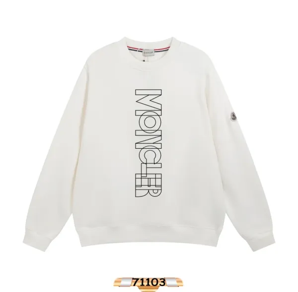 Moncler #MONCLER GRENOBLE Beige Hoodie - 10