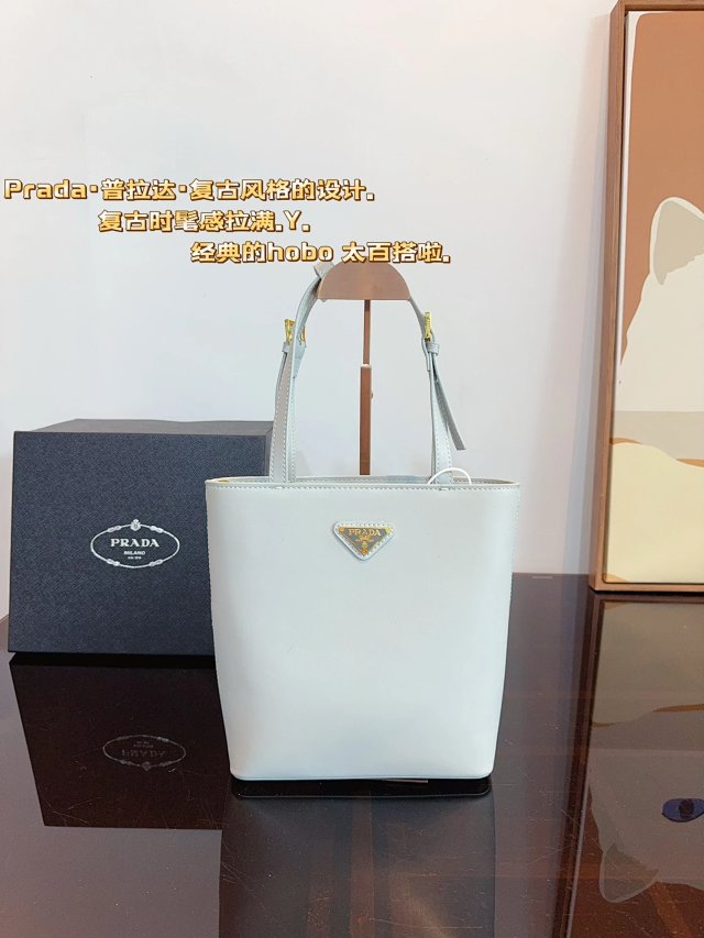 Prada Bag: seller detail photo 4