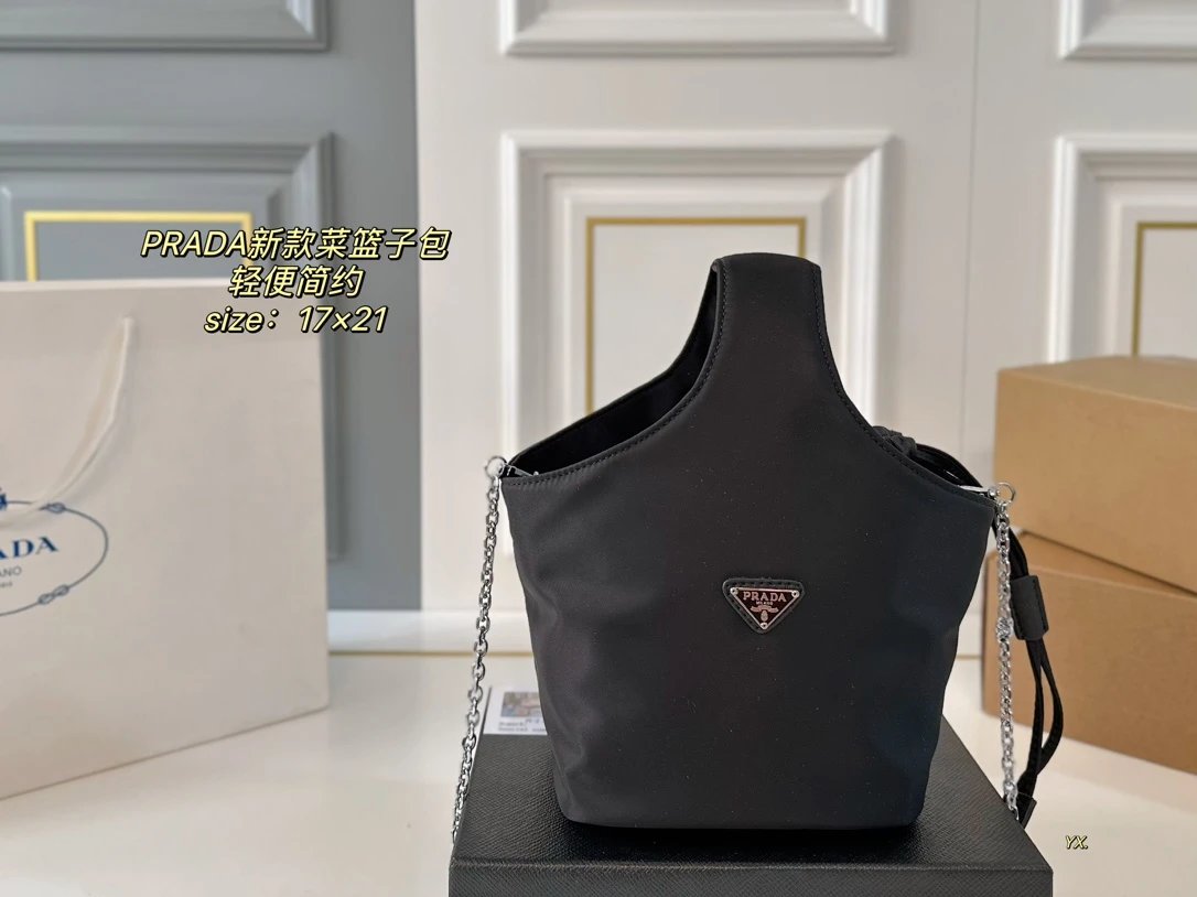 Prada Shoulder Bags Nylon bag with triangle logo plaque and chain strap — 20