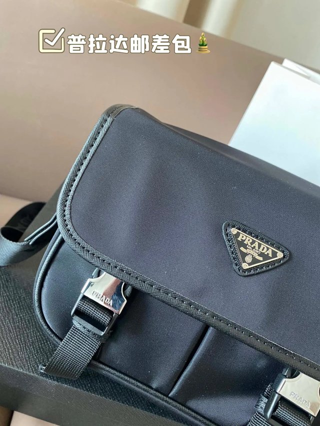 Prada Bag: seller detail photo 14