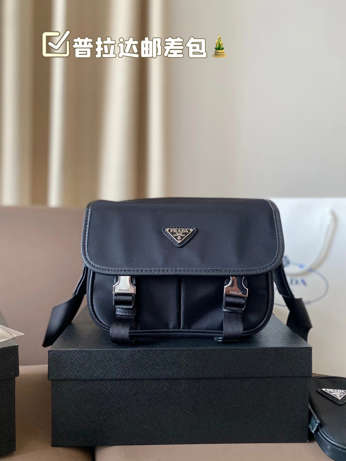 Prada Bag foto 5
