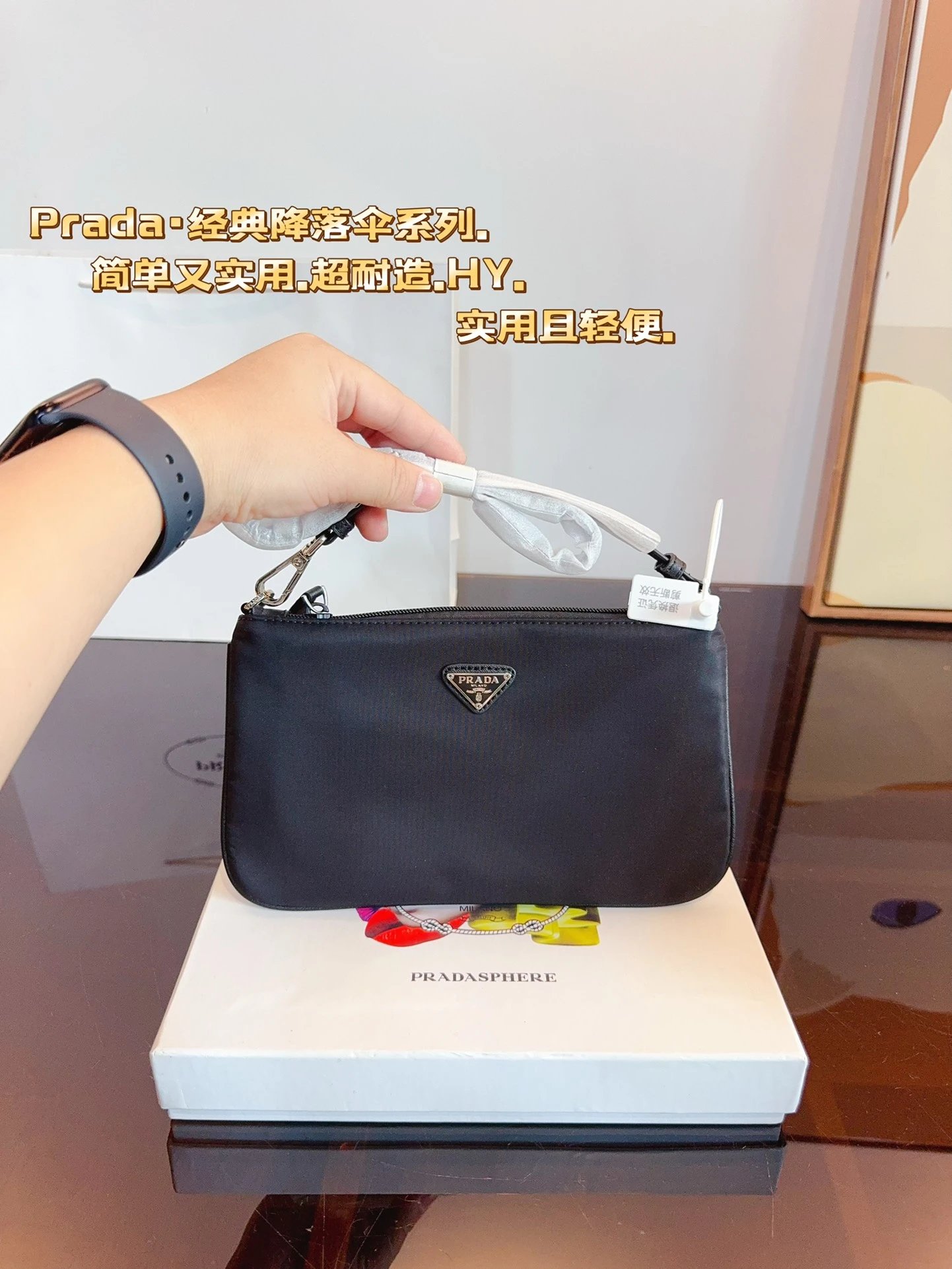 Prada Shoulder Bags Nylon bag with triangle logo plaque and chain strap image 7