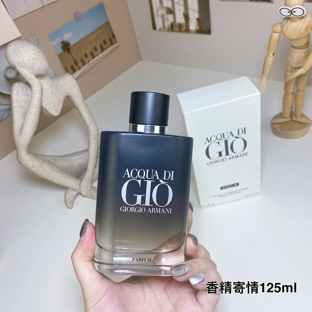 Perfume: seller detail photo 11