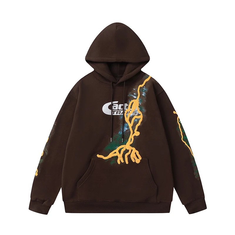 TS43 Brown Hoodie