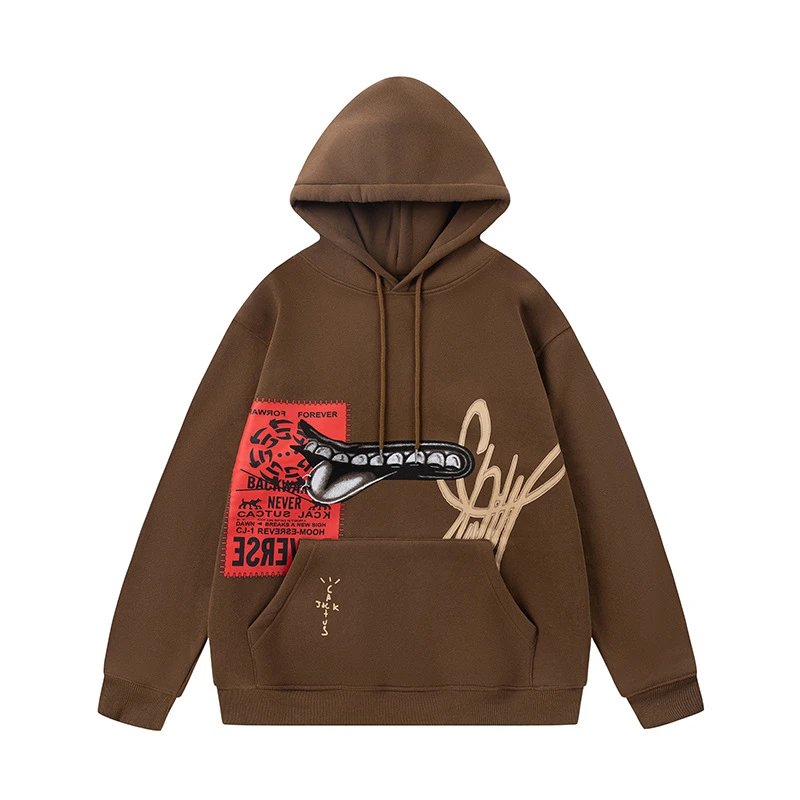 TS41 light coffee hoodie