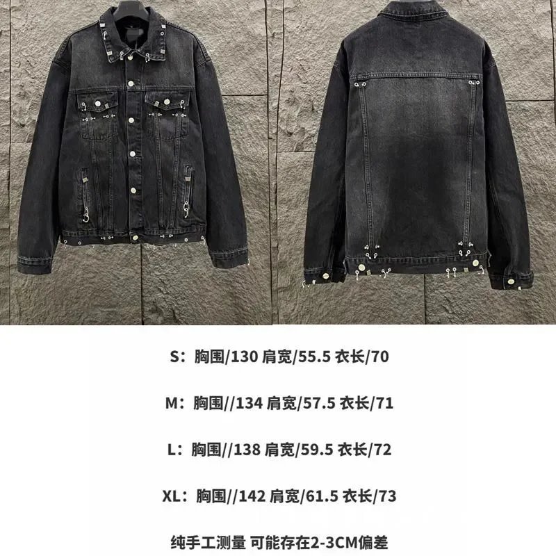 Balenciaga Jeans