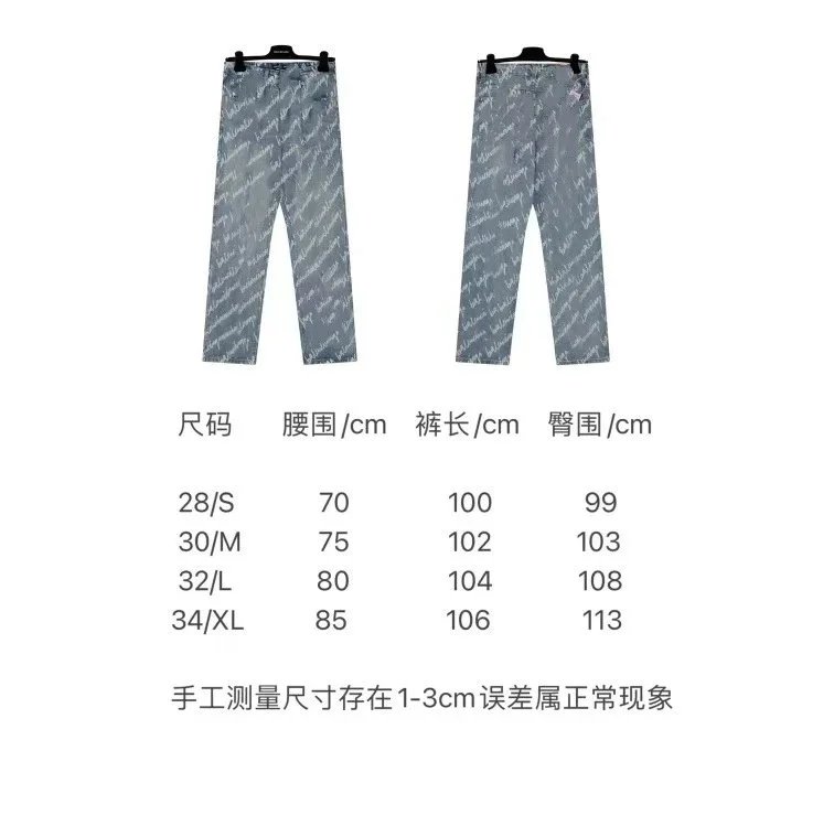 Original Label Signature Style All-Over Print Blue