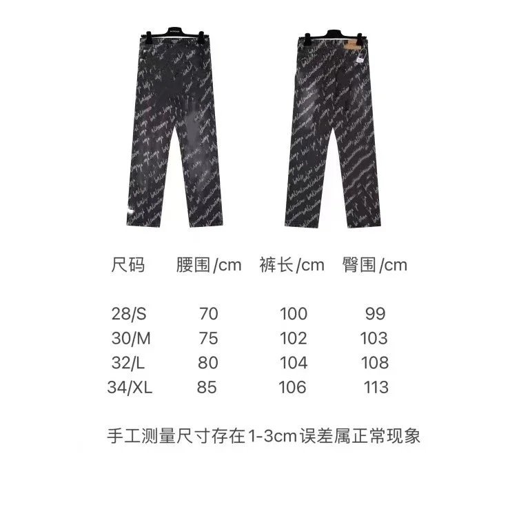Original Label Signature Style All-Over Print Black